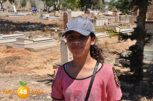 tasoo qemam (59).JPG